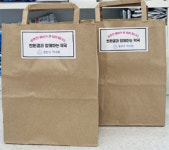 광주 광산구약 비닐봉투 대신 친환경 종이봉투로