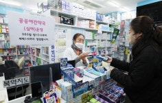 예산 끊긴 공공야간약국, 마포 이어 노원도 자체 운영