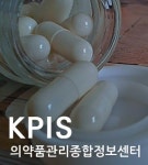 코오롱 등 6개사 우수업체 인증...수급 안정 등 기여