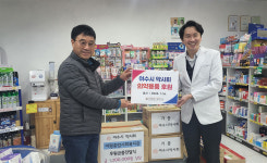 여수시약, 사회복지관에 상비약 전달