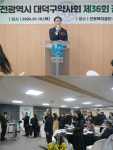 대전 대덕구약 약 품절, 비대면 진료 헤쳐나가자
