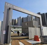 약국 분양가 17억 호가…서수원 700병상 개원 여파