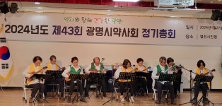 광명시약 품절약 해결 1순위로 놓고 더욱 노력