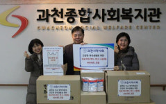 과천시약 지역주민 건강 약사가 챙겨요