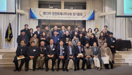 창원시약 심야약국, 방문약료, 비대면진료 관심 당부