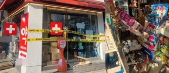 조현병 환자, 출입문 부수고 무단침입...약국 아수라장