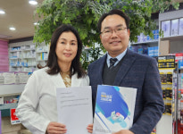 중랑구약 다제약물관리사업 적극 동참해달라