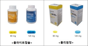 안전한 비만약…25년된 오르리스타트의 생존비결