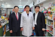약사회, 경남 통영 소재 공공심야약국 격려 방문