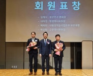 부산시약 똘똘 뭉쳐 비대면·한약사로부터 약권 수호