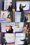 알짜만 모았다 팜플레이 세미나에 200명 몰려