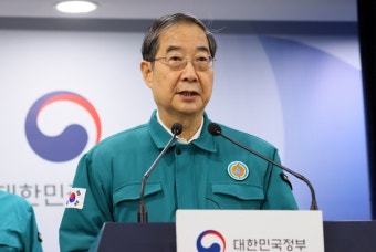 정부, 4일부터 행정처분·사법처리…의료계는 결사항전