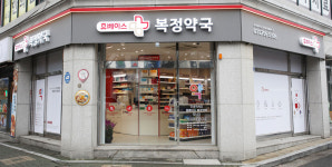 인테리어는 과학이다?...약국체인 대표 약국가보니