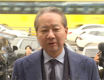 집단행동 교사혐의 의협 전현직 임원 소환조사 시작