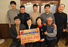 전북도약, 스크린골프대회 상금 사회공헌사업 기금으로