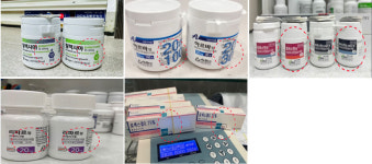 조제실수 할만하네...약국 유사포장약 들여다 보니