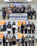 서울 강서구약, ATC 청소-회원 소통 반회연다