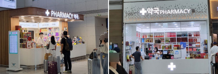 약국 이긴 편의점?...인천공항 상비약 매출 840% 껑충