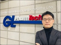 지엘팜텍, 김용일·진성필 각자대표 체제…제제연구 선도
