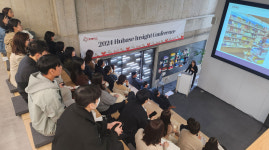 약국은 이렇게 휴베이스, 경영 인사이트 컨퍼런스