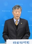 약사회, 불용재고약 반품 시스템 5월 구축