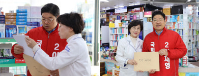 서울 강동구약, 국민의힘 이재영 후보와 면담