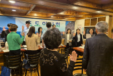 성동구약, 한약국 개설 따른 자율지도점검 강화