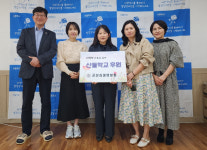 전북 군산여약사회, 발달장애 대안학교에 약손사랑