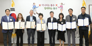복지 위기가구 함께 찾아요 서울 중구약, 구청과 협약