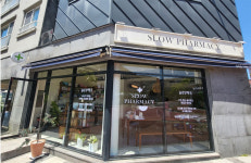 천천히 오세요...약국서 건강상담 받고 요가까지