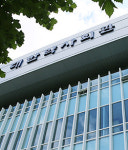 약사회, 약사 대상 의약품 사용오류 설문조사