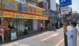 확성기 대결까지 벌인 약사-한약사...깊어진 갈등의 골