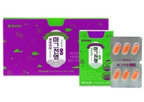 팜프렌즈, 마그네슘+비타민 케이파이 마그천명 출시