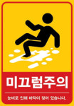 영화보며 무더위 날려요 강서구약, 시네마 데이