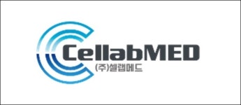 셀랩메드, 중기부 선정 혁신기업인증 이노비즈 획득