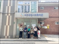 유영제약, 독거노인 무료급식 봉사활동 진행