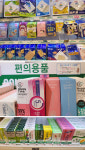 철재장·등받이 없는 대기의자…변화하는 약국 트렌드