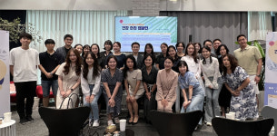 팜플레이x크레너, 약국에서 시작하는 폐건강 세미나