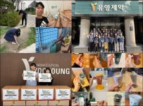 유영제약, ESG경영 강화...동반성장·사회환원 실천