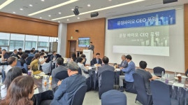 기술이전과 임상 순항…문정바이오 R&D 경쟁력↑