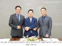 동구바이오제약 큐리언트 80억 유치…지배력 강화