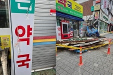 인터넷 끊겨 운영 중단...약국 할퀴고 간 수도권 폭우