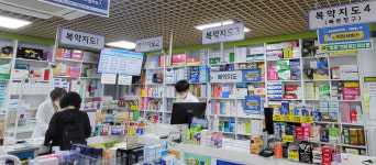 투약전쟁 벌어지는 문전약국 노쇼 줄고 신규환자 늘고