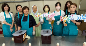 경기도약, 수원역 노숙인 대상 무료급식 봉사