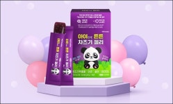 삼진제약 위시헬씨, 아이 EYE 튼튼 차즈기 젤리 출시