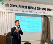 이미 고객은 달라졌다 휴베이스, 약사 대상 경영특강