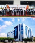 우리약품, 신축 물류센터 준공…3PL 영업 확대