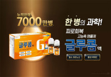 글루콤, 브랜드대상 고농축 앰플영양제 부문 1위