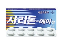 5060세대의 선택, 사리돈-에이…약국 동반성장 제품