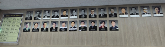 무안에 새 둥지 튼 전남약사회…희망찬 약사회로